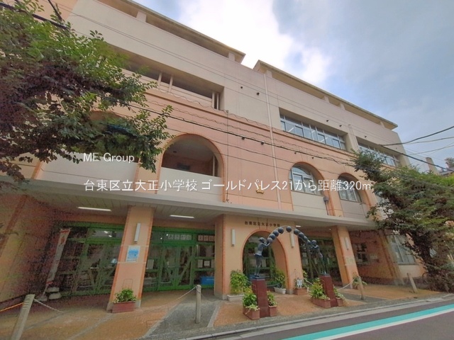 ���ӊ� ���w�Z 320m �䓌�旧�吳���w�Z