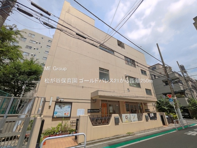���ӊ� �c�t���E�ۈ牀 250m �����J�ۈ牀