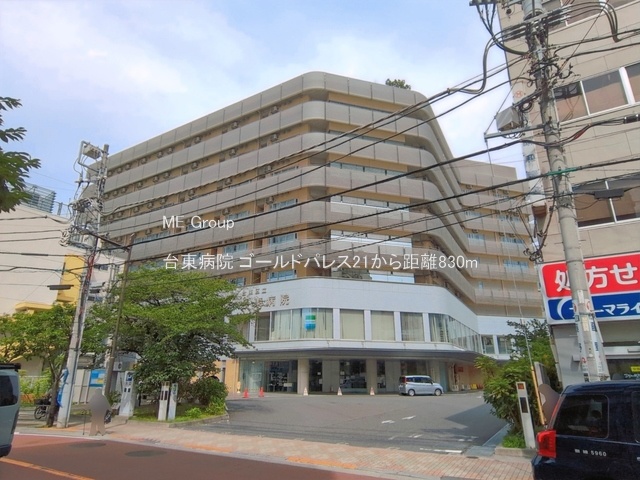 ���ӊ� �a�@ 830m �䓌�a�@
