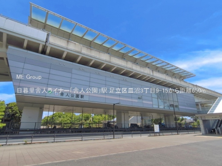 ���ӊ� �w 650m ���闢�ɐl���C�i�[�u�ɐl�����v�w