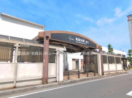 ���ӊ� �w 2370m �����S���u������v�w