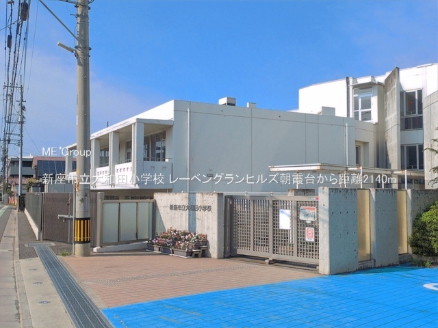 ���ӊ� ���w�Z 2140m �V���s����a�c���w�Z