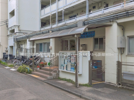 ���ӊ� �c�t���E�ۈ牀 900m ��c�����ۈ牀