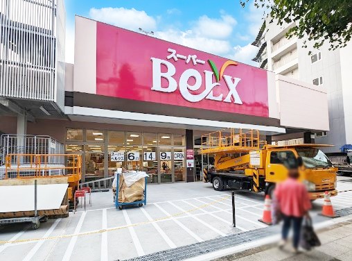 ���ӊ� �X�[�p�[ 700m �X�[�p�[�x���N�X ���c�J���q���X