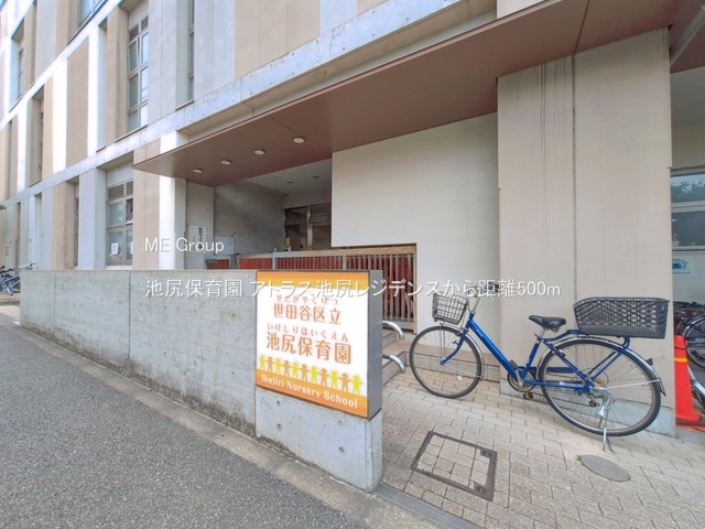 ���ӊ� �c�t���E�ۈ牀 500m �r�K�ۈ牀