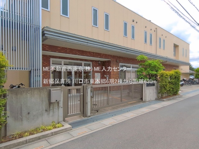 ���ӊ� �c�t���E�ۈ牀 630m �V���ۈ珊