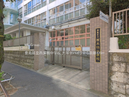 ���ӊ� ���w�Z 420m �L���旧���������w�Z