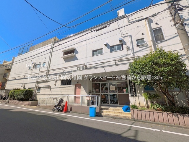 ���ӊ� �c�t���E�ۈ牀 180m ��ʒJ�Ȃ��悵���c�t��