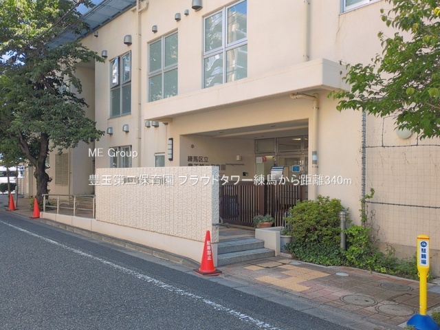 ���ӊ� �c�t���E�ۈ牀 340m �L�ʑ��ۈ牀