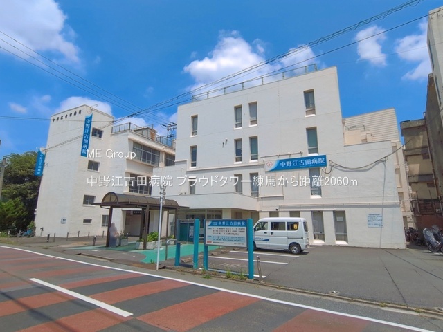 ���ӊ� �a�@ 2060m ����]�Óc�a�@