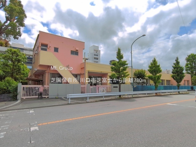 ���ӊ� �c�t���E�ۈ牀 780m �ŉ��ۈ珊
