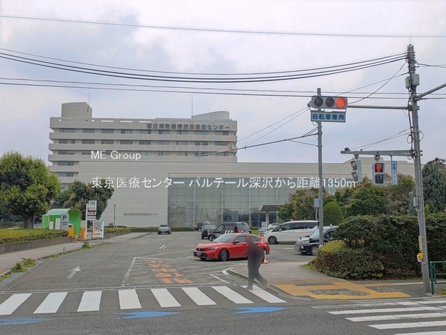 ���ӊ� �a�@ 1350m ������ÃZ���^�[