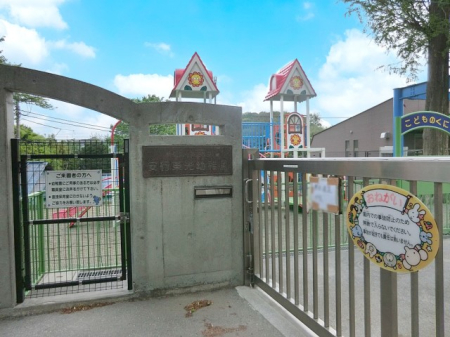 ���ӊ� �c�t���E�ۈ牀 1600m ���s�����c�t��