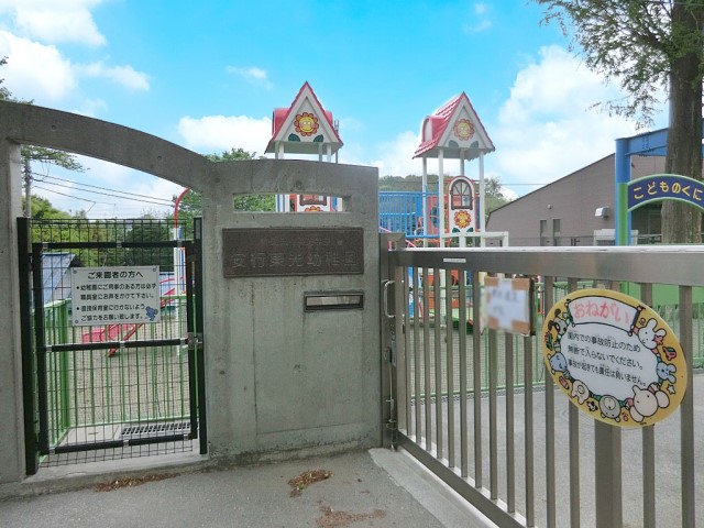 ���ӊ� �c�t���E�ۈ牀 1600m ���s�����c�t��