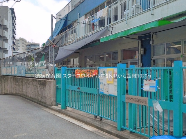 ���ӊ� �c�t���E�ۈ牀 1020m �牡�ۈ牀