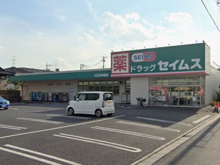 ���ӊ� �h���b�O�X�g�A 440m �h���b�O�Z�C���X����V�_���X