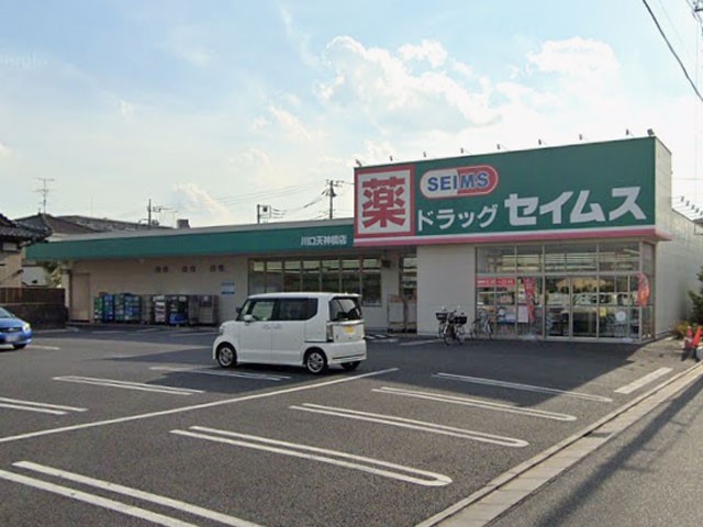 ���ӊ� �h���b�O�X�g�A 440m �h���b�O�Z�C���X����V�_���X