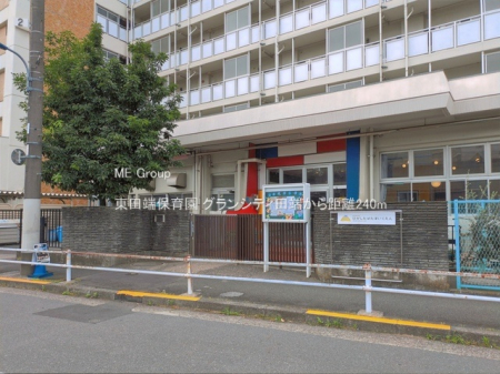 ���ӊ� �c�t���E�ۈ牀 240m ���c�[�ۈ牀