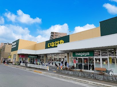 ���ӊ� �X�[�p�[ 1200m ���Ȃ���u�ؔ����X