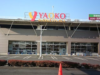���ӊ� �X�[�p�[ 1024m ���I�R�[ �O�F���v�ۓX