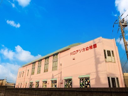 ���ӊ� �c�t���E�ۈ牀 500m ����A�\�J�c�t��