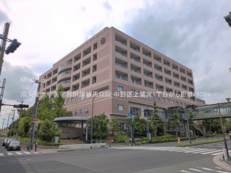 ���ӊ� �a�@ 2600m ���V����w��w���������n�a�@