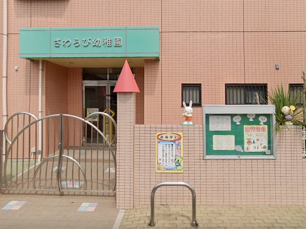 ���ӊ� �c�t���E�ۈ牀 210m ���n�c�t��