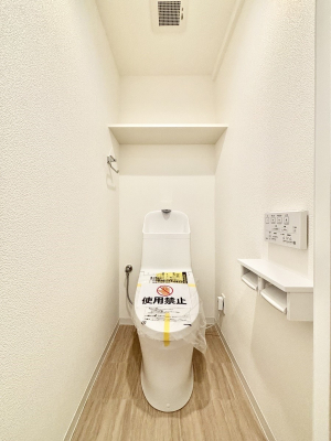 �g�C�� ���������K�ɁI����������V�����[�g�C���B