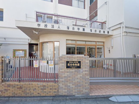 ���ӊ� �c�t���E�ۈ牀 300m �����c�t��