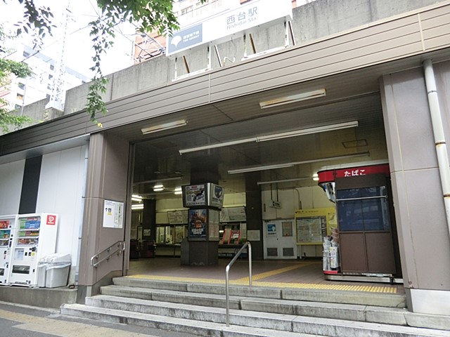 ���ӊ� �w 1200m ����w