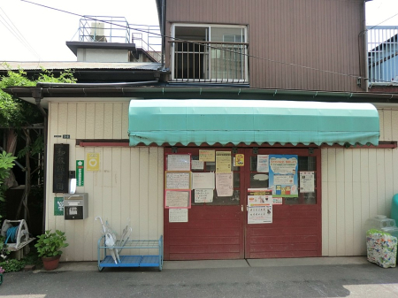 ���ӊ� �c�t���E�ۈ牀 500m �a�h�ۈ牀