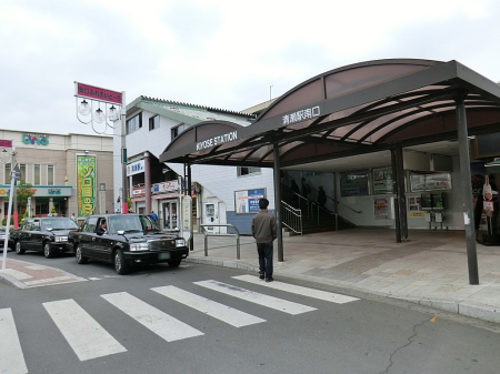 ���ӊ� �w 3800m �����r�ܐ�