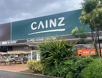 ���ӊ� �z�[���Z���^�[ 1400m �J�C���Y �V���X