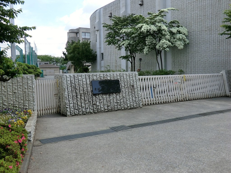 ���ӊ� ���w�Z 1000m �����R�s���掵���w�Z
