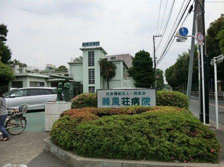���ӊ� �a�@ 1200m �Ε����a�@
