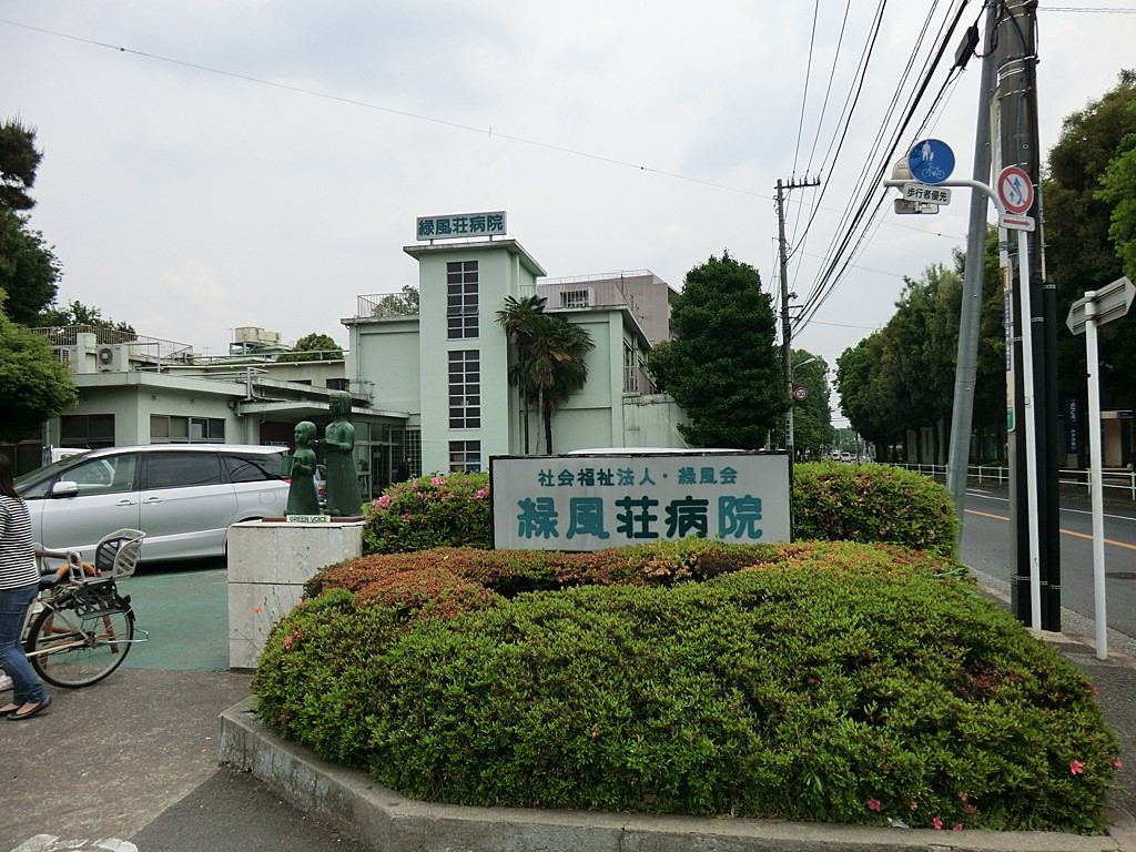 ���ӊ� �a�@ 1200m �Ε����a�@
