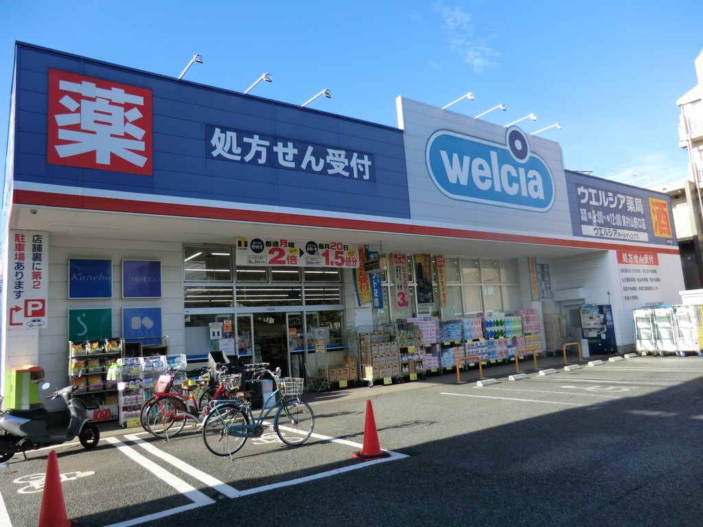 ���ӊ� �h���b�O�X�g�A 1100m �E�G���V�A�����R����X