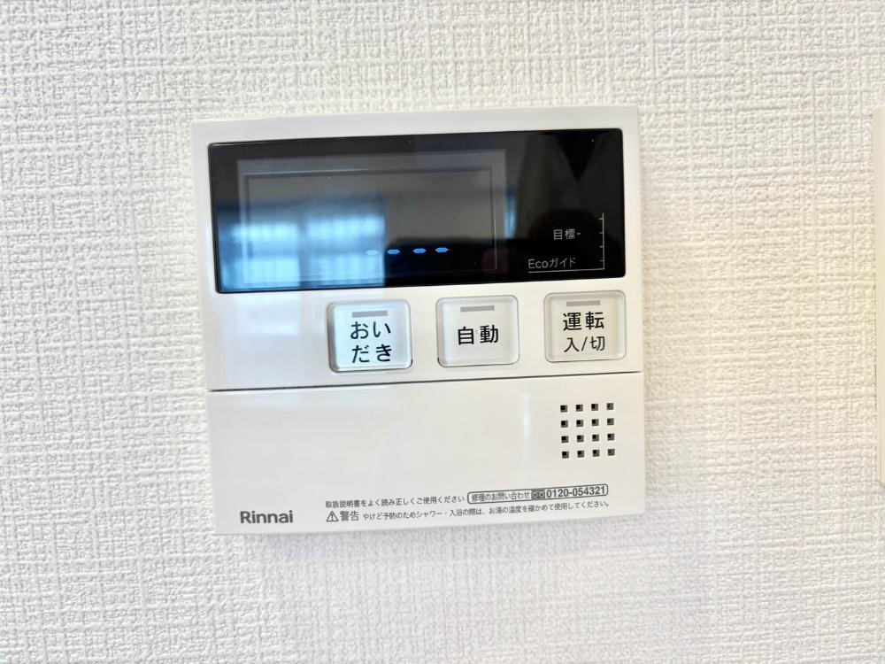 ���̑����� �����탊���R���ŉƎ����X���[�Y�ɁB