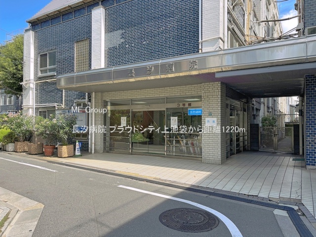 ���ӊ� �a�@ 1220m �����a�@