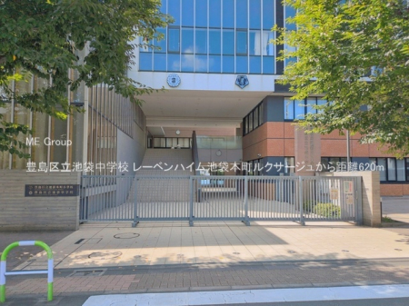 ���ӊ� ���w�Z 620m �L���旧�r�ܒ��w�Z