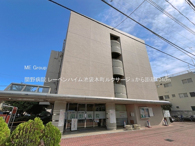 ���ӊ� �a�@ 1040m �֖�a�@