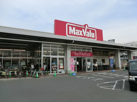 ���ӊ� �X�[�p�[ 600m �}�b�N�X�o�����n�X