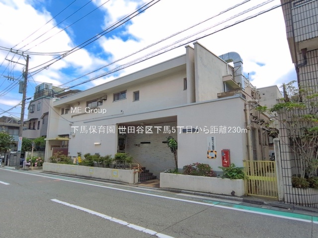 ���ӊ� �c�t���E�ۈ牀 230m ���n�ۈ牀