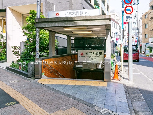 ���ӊ� �w 1200m ���}�d�S�u�r�K�勴�v�w