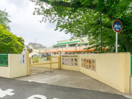 ���ӊ� �c�t���E�ۈ牀 180m �O�h�ۈ牀