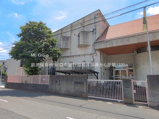 ���ӊ� �c�t���E�ۈ牀 1320m �O��ۈ珊