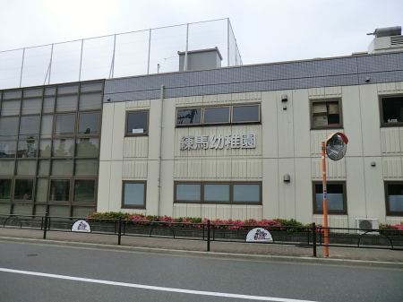 ���ӊ� �c�t���E�ۈ牀 700m ���n�c�t��