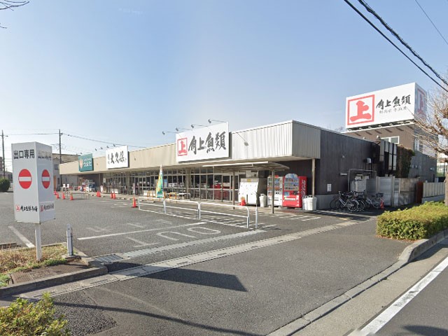 ���ӊ� �X�[�p�[ 1000m �p�㋛�ޑ�{�X