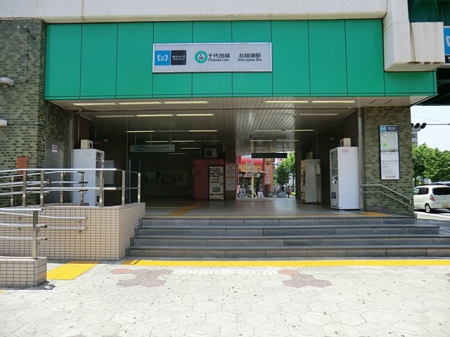 ���ӊ� �w 800m �����n���S���c���@�k�����w