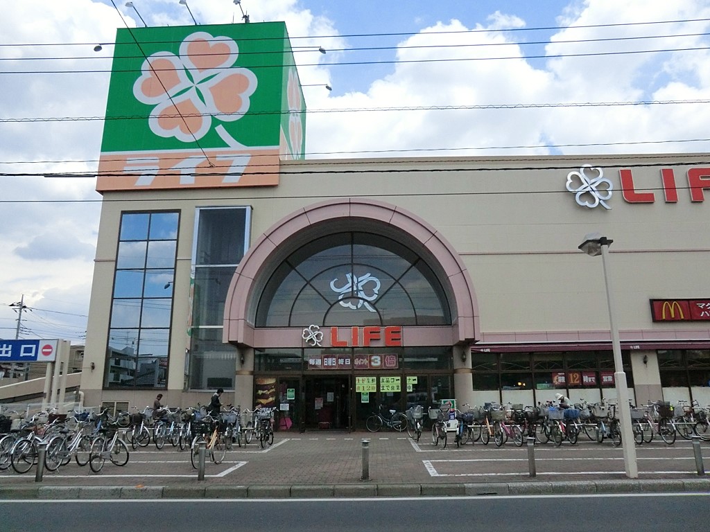 ���ӊ� �X�[�p�[ 1100m ���C�t�V���X